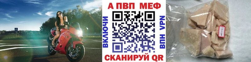 Как найти наркотики Сретенск СОЛЬ ГАШИШ АМФ КОКАИН