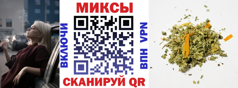 купить   blacksprut рабочий сайт  Бутират оксибутират  Сретенск 