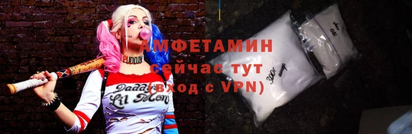 кокс Балахна