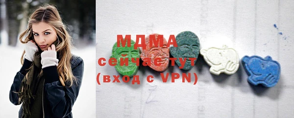 мефедрон VHQ Остров