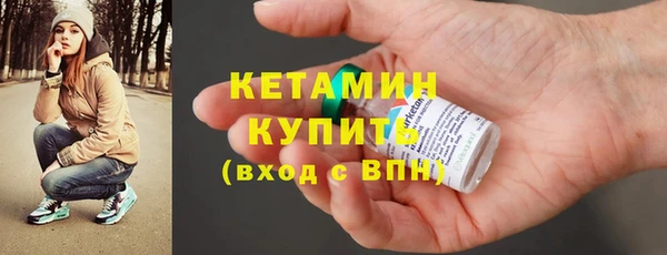 кокс Балахна