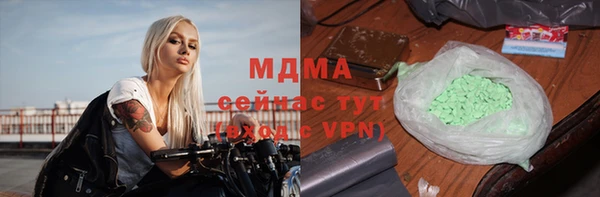 кокс Балахна
