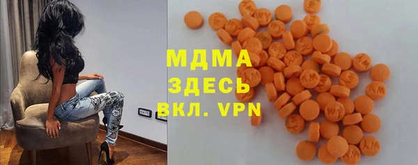 винт Балабаново