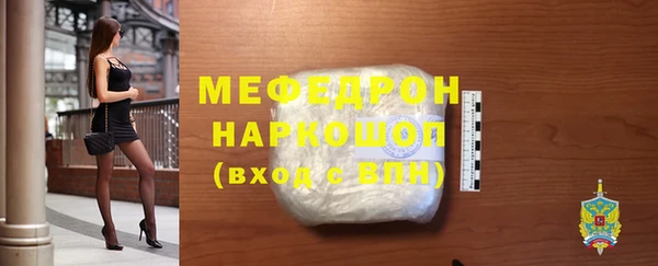 spice Баксан