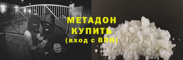кокс Аркадак