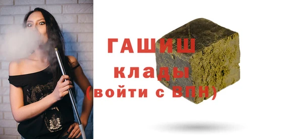 винт Балабаново