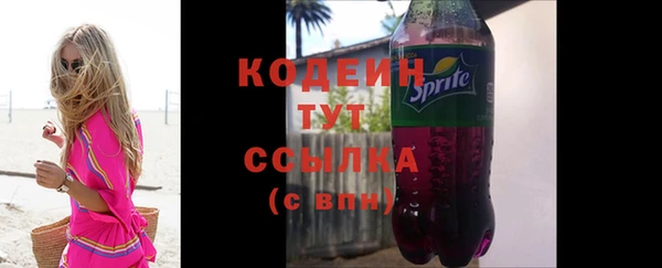 кокс Аркадак