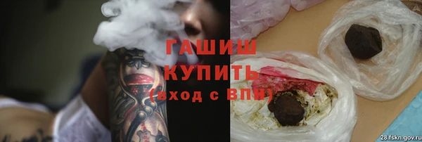 кокс Балахна