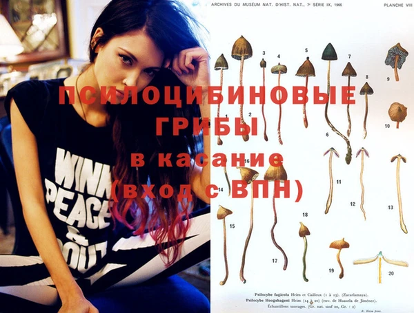 кокс Балахна