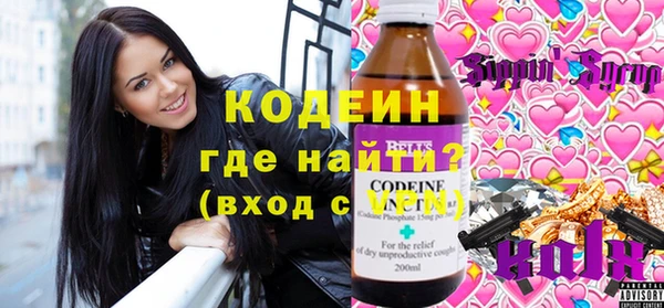 spice Баксан