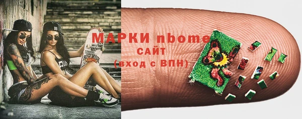 винт Балабаново