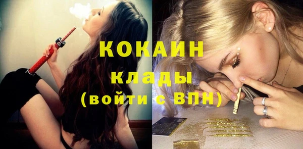 винт Балабаново