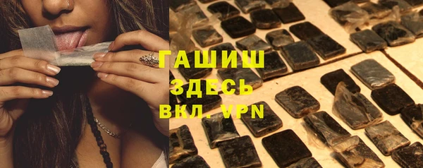 винт Балабаново