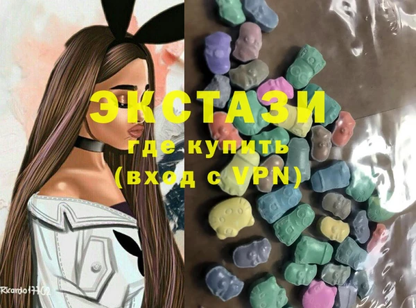 spice Баксан