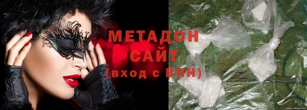 винт Балабаново